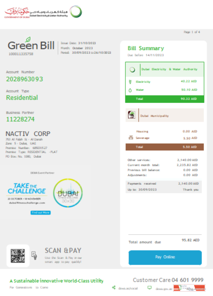 Dubai Electricity & Water Authority utility business bill SCR page 1 PSD template